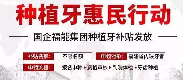 西藏独家分享回收医保卡金额的渠道(找谁办理西藏回收医保卡金额娑w8e殿net？)