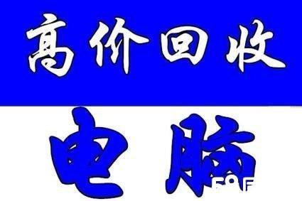 西藏最新高价回收医保方法分析(最方便真实的西藏高价回收医保卡骗局方法)