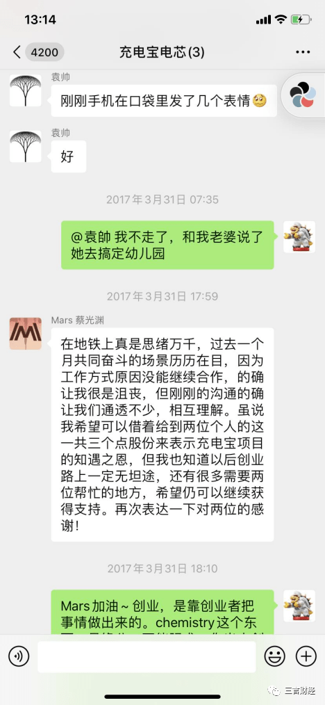 西藏最新医保套现怎么套啊微信方法分析(最方便真实的西藏医保套现怎么套啊微信支付方法)