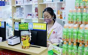 西藏最新药店有熟人可以套现吗方法分析(最方便真实的西藏药店会给熟人套医保卡吗方法)