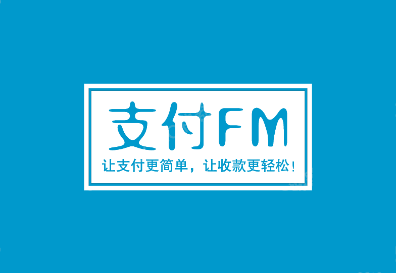西藏最新高价回收zfb秒结方法分析(最方便真实的西藏私人回收联系方式方法)