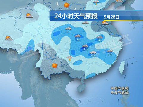 西藏最新上海24小时实时天气预报情况方法分析(最方便真实的西藏上海24小时实时天气预报情况查询方法)