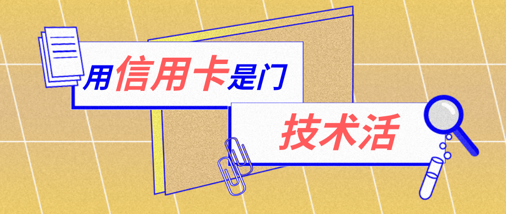 西藏最新能套现的药店方法分析(最方便真实的西藏药店可以套取医保卡现金吗方法)