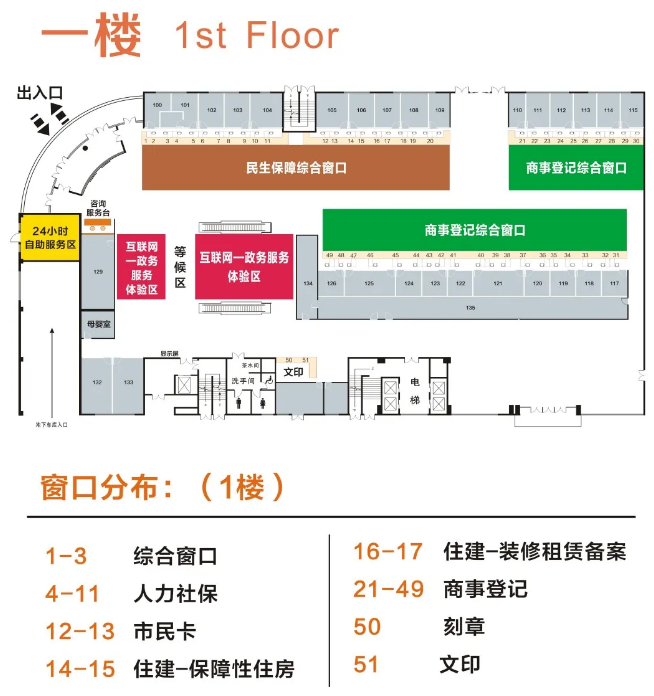 西藏最新24小时上门回收医保卡方法分析(最方便真实的西藏医保卡回收是什么意思方法)