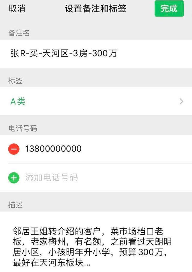 西藏最新医保提取中介联系微信方法分析(最方便真实的西藏医保提取中介联系微信怎么操作方法)