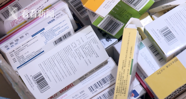 西藏最新高价回收医保卡方法分析(最方便真实的西藏24小时高价回收医保方法)