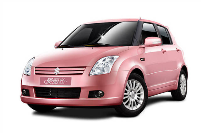 西藏高价回收驾照24小时回收的简单介绍