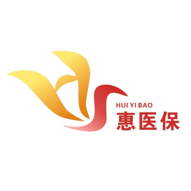 西藏最新惠民医保作品方法分析(最方便真实的西藏惠民医保公众号方法)