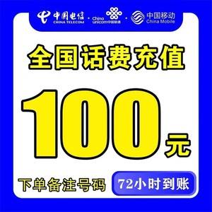 西藏最新100元充值卡代理批发方法分析(最方便真实的西藏充值卡正规卡批发方法)