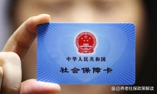 西藏最新哪里有套医保卡的方法分析(最方便真实的西藏哪里能套医保卡方法)