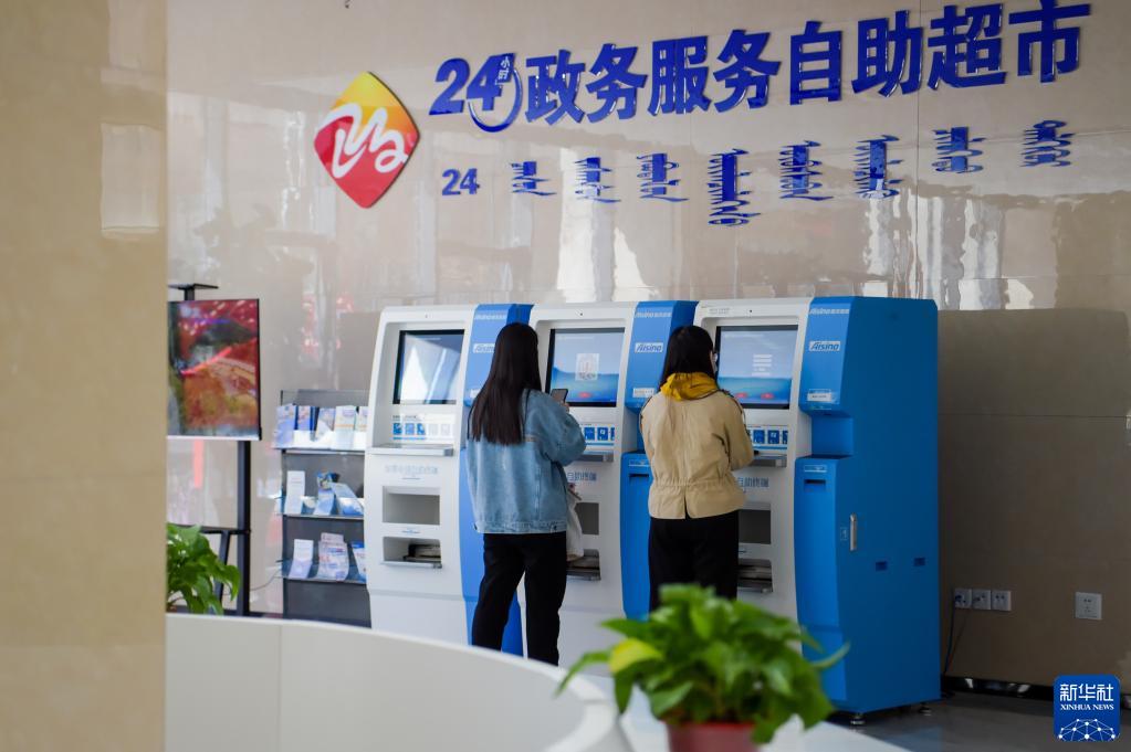 西藏包含24小时套医保卡联系方式的词条