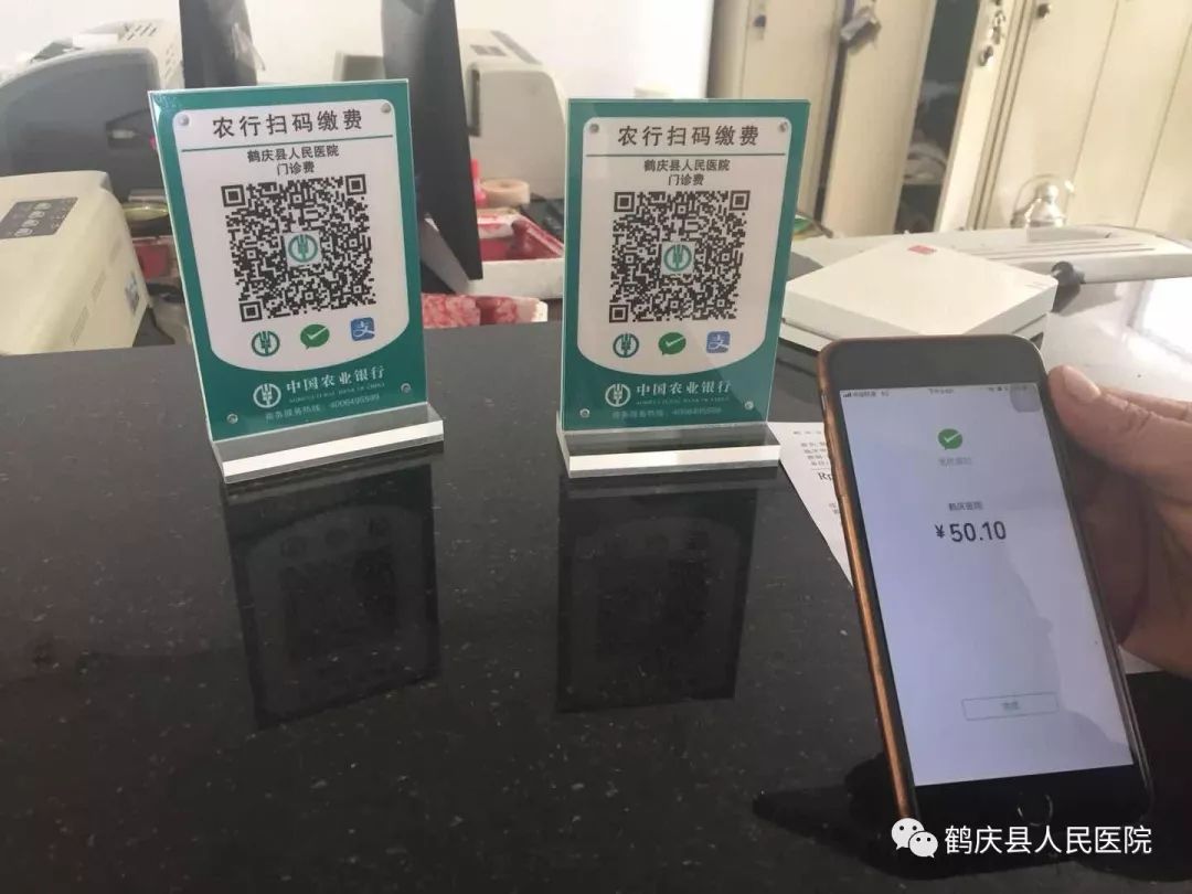 西藏最新急用钱24小时套医保卡微信方法分析(最方便真实的西藏24小时套社保卡 微信方法)