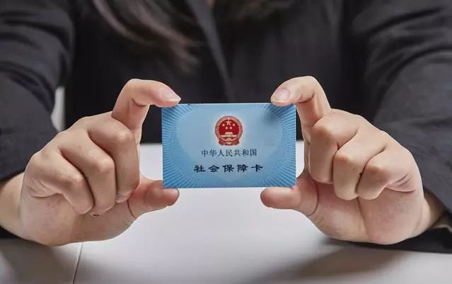 西藏最新求一个套医保卡的黄牛厦门方法分析(最方便真实的西藏厦门急用钱套医保卡联系方式方法)