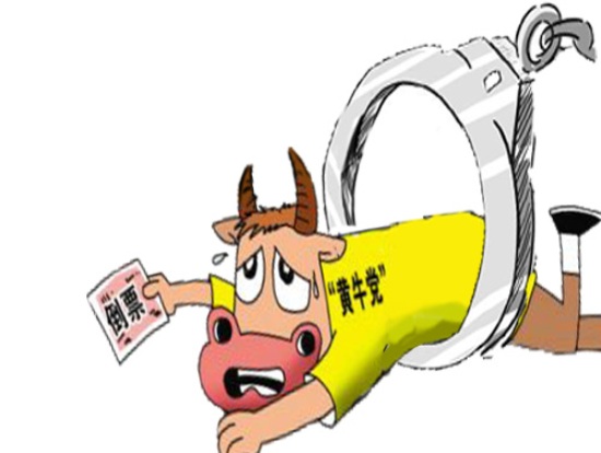 西藏最新求一个套医保卡的黄牛厦门方法分析(最方便真实的西藏厦门急用钱套医保卡联系方式方法)