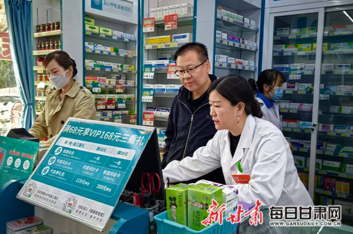 西藏最新医保回收的药是真的吗方法分析(最方便真实的西藏医保回收的药是真的吗安全吗方法)