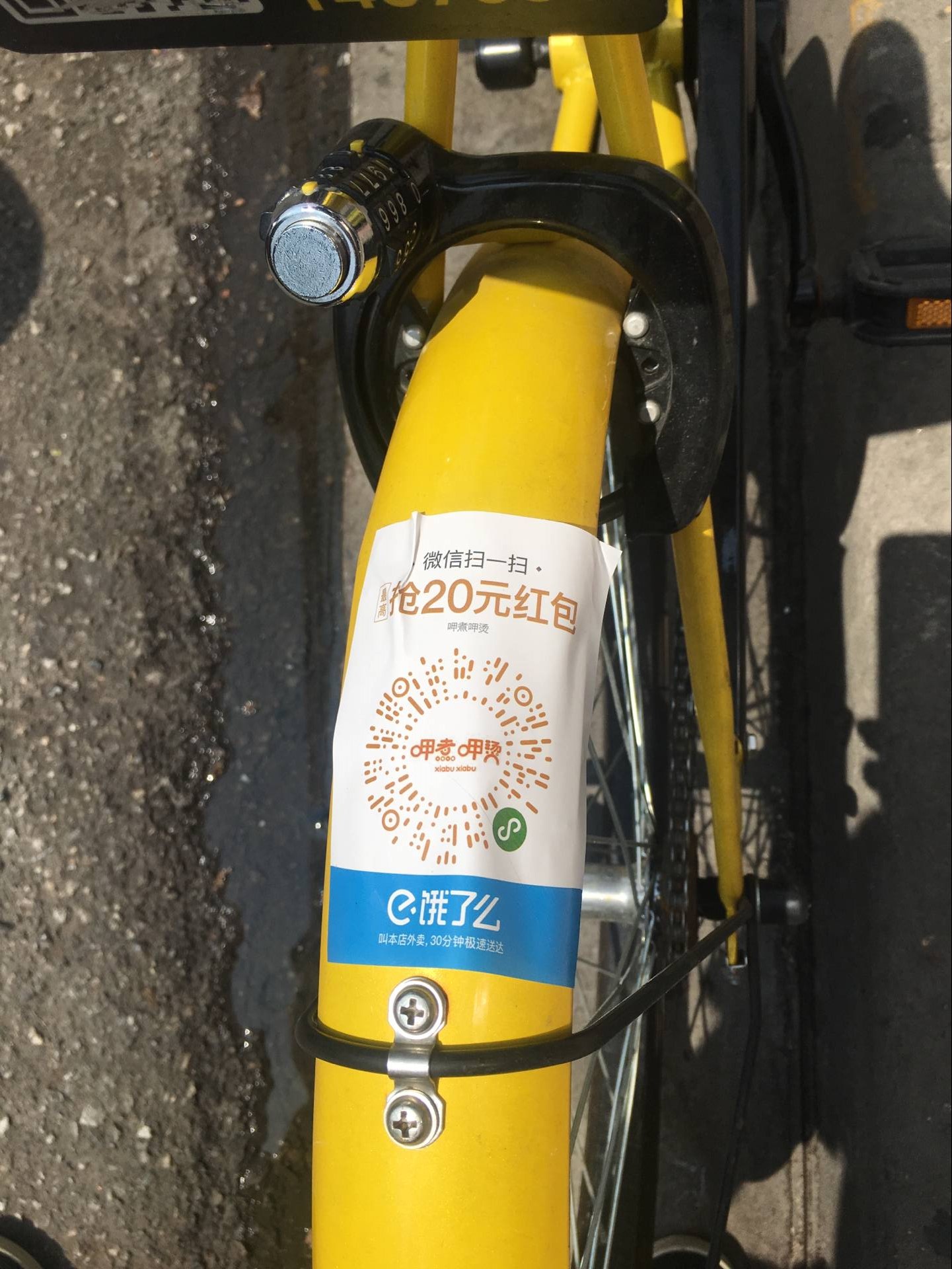 西藏最新谁有医保套现的联系方式方法分析(最方便真实的西藏医保套现犯不犯法方法)