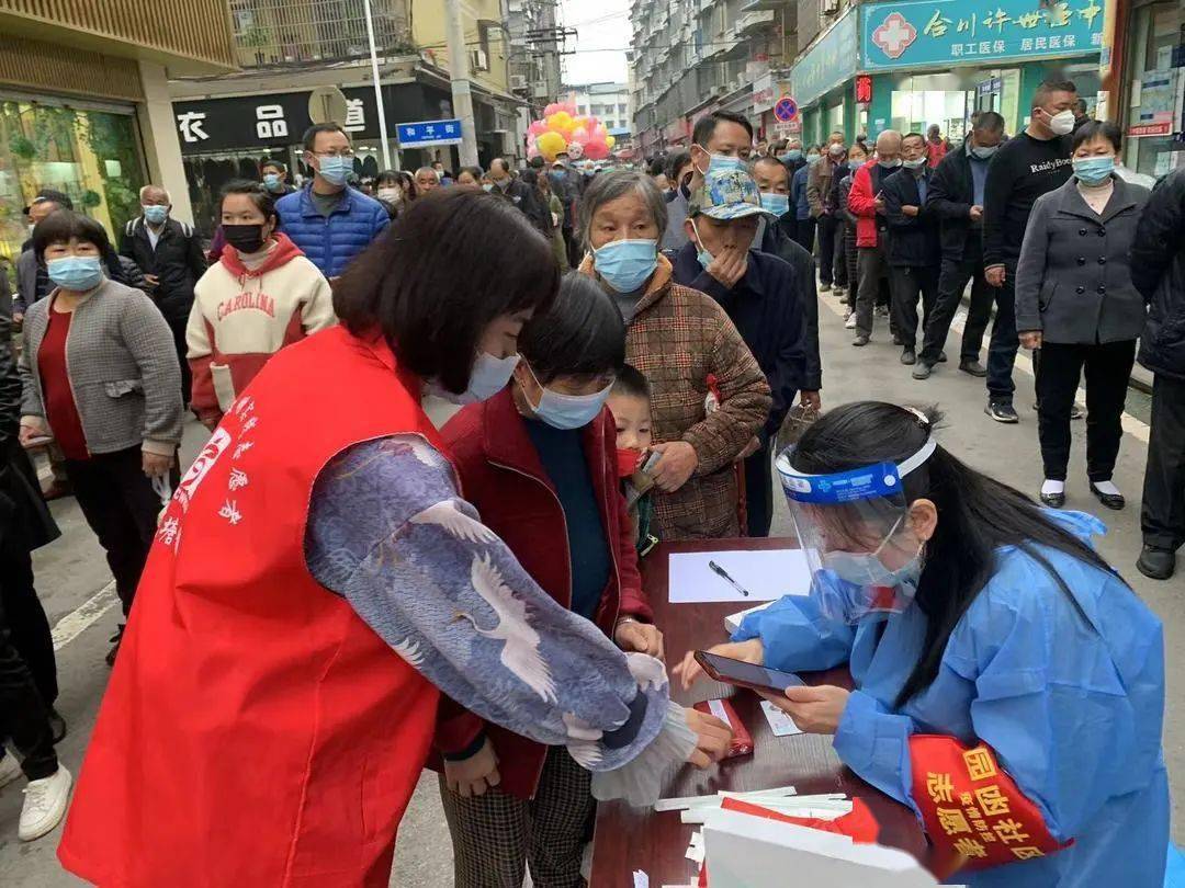 西藏最新24小时医保取现回收商家方法分析(最方便真实的西藏医保小额提取代办600以内方法)