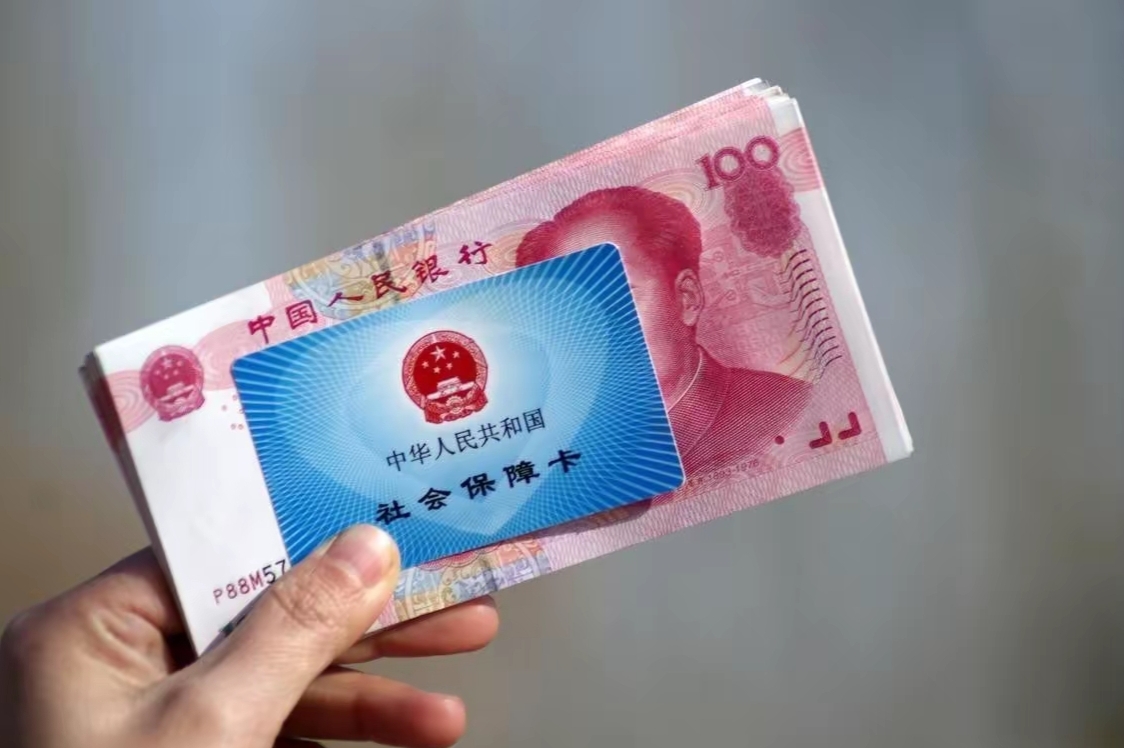 西藏最新医保卡套取现金违法吗方法分析(最方便真实的西藏套取医保卡现金后悔方法)